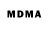Метадон methadone Stace Rowley