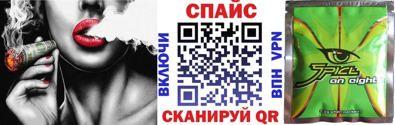 купить   Назрань  кракен ССЫЛКА  БУТИРАТ бутандиол 