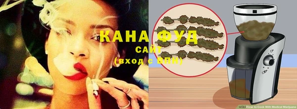 меф Абдулино