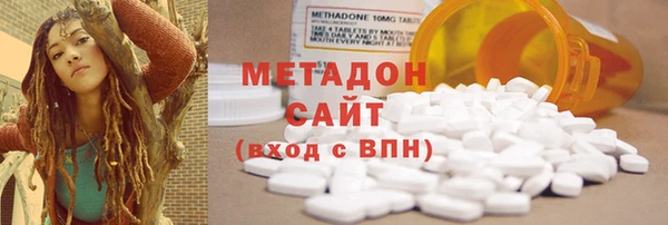 мескалин Абаза