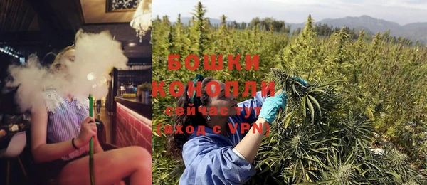 меф Абдулино