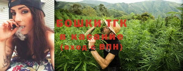 мескалин Абаза