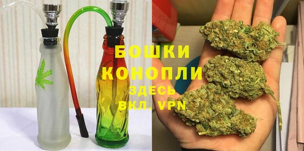 мескалин Абаза