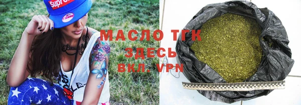 меф Абдулино