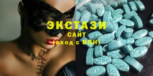 мескалин Абаза