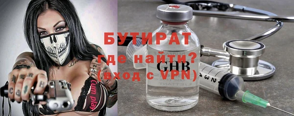 мескалин Абаза