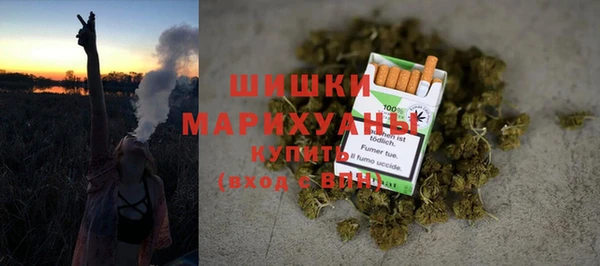 мескалин Абаза