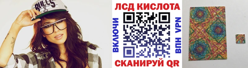 ссылка на мегу зеркало  Назрань  shop телеграм  Марки NBOMe 1500мкг 