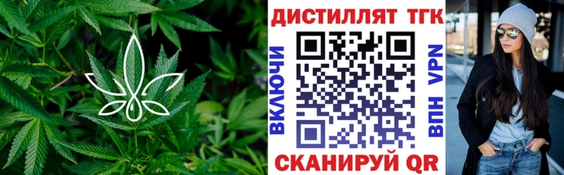 ОМГ ОМГ маркетплейс  Назрань  ТГК Wax 